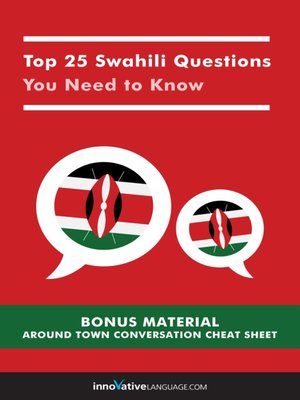 cover image of Top 25 Swahili Questions You Need to Know